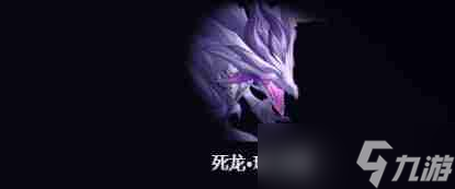 崩坏星穹铁道遐蝶技能是什么 遐蝶技能介绍