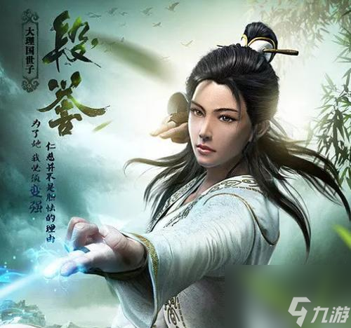天龙手游中哪个职业最为强大？