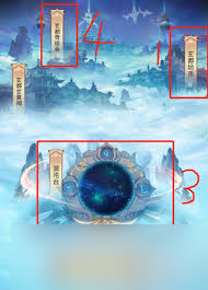 <a id='link_pop' class='keyword-tag' href='https://www.9game.cn/xbxxz/'>想不想修真</a>混沌魔神位置在哪