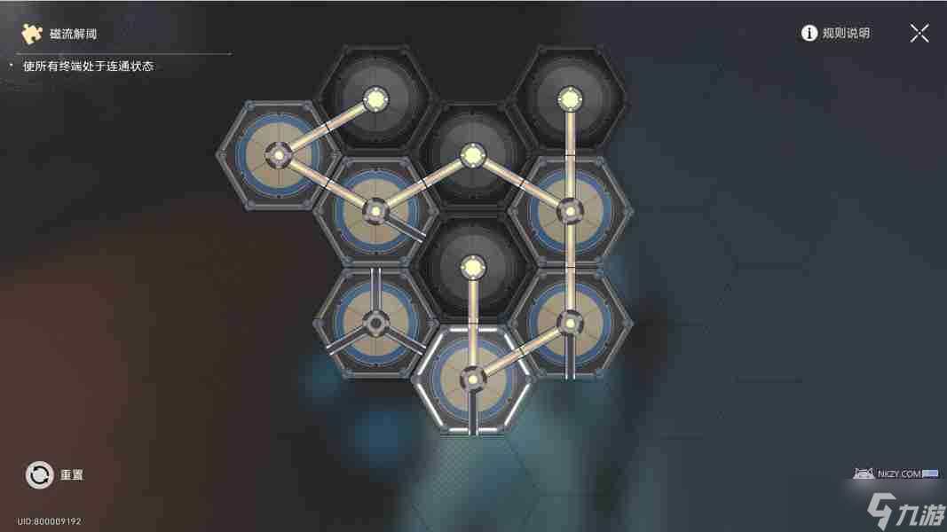 崩坏星穹铁道冬城博物珍奇簿第四天藏品位置 冬城博物珍奇簿第四天活动攻略