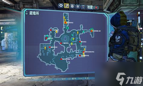 无主之地2圣灵之地，无主之地2圣物