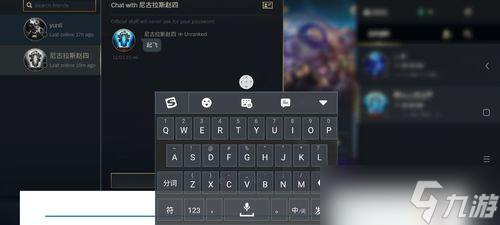 lol键盘g不能标记,但是能打字「lol游戏中无法打标记」