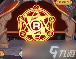 洛克王国：克洛托高效获取秘籍，限时攻略大放送！