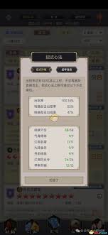 这就是江湖拳过百花技巧分享