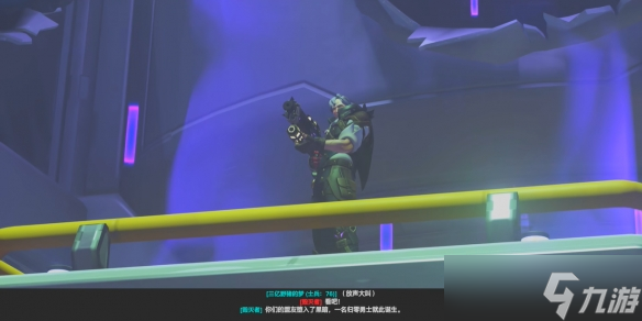 《守望先锋》宇宙危机突破万难任务攻略