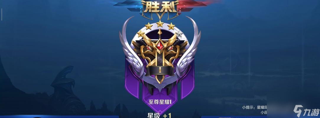 王者荣耀打年兽金币奖励是多少？