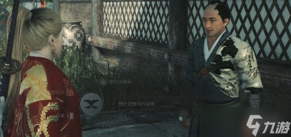 《浪人崛起》游戏技巧
