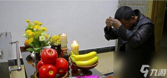 长老祭拜流程是怎样的？