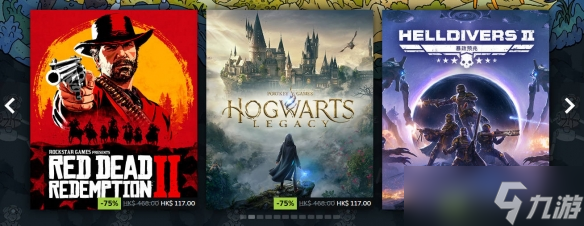 《steam》春促持续时间介绍
