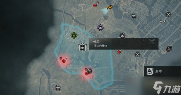《浪人崛起》游戏技巧