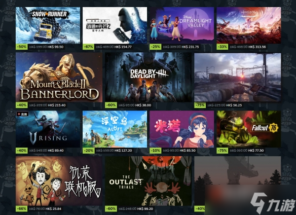 《steam》春促持续时间介绍