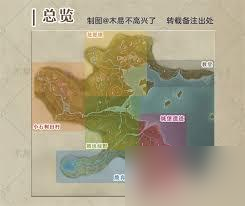 无限暖暖庆典守卫与神秘客任务怎么完成-庆典守卫与神秘客任务完成方法