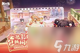 最终幻想14西德尼亚丘灵宠物获取方法