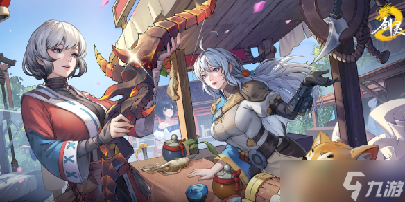 《剑灵2》能不能搬砖