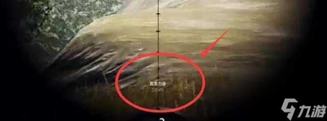 绝地求生开镜失灵是什么原因？如何解决？