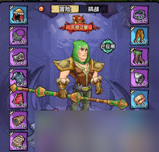 <a id='link_pop' class='keyword-tag' href='https://www.9game.cn/yingxiongmaoxiantuan/'>英雄冒险团</a>衬衫加成有什么作用