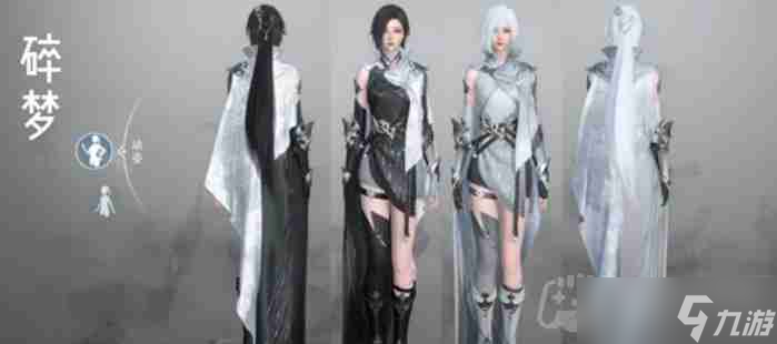 逆水寒手游门派校服怎么获得-门派校服获得方法