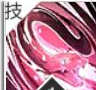 绯色回响迪丝有什么技能-迪丝技能介绍