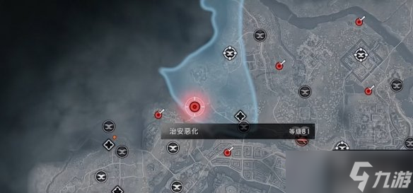 《浪人崛起》刷装备方法
