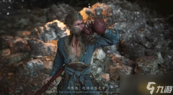 黑神话悟空小曲边听边玩方法