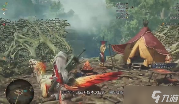 《怪物猎人荒野》全成就难点建议
