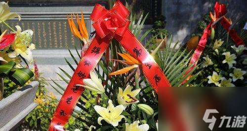 长老祭拜流程是怎样的？