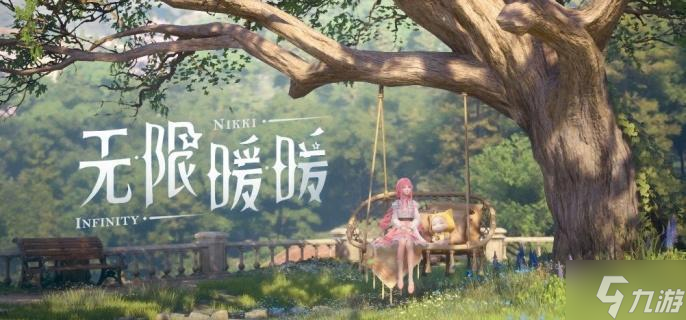 无限暖暖庆典守卫与神秘客任务怎么完成-庆典守卫与神秘客任务完成方法