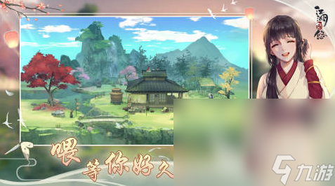 经典的老款手机游戏推荐2025 最好玩的怀旧手游大盘点