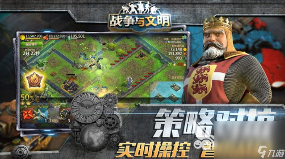 受欢迎的战争热血手游有哪几个 人气高的战争热血手游盘点2025