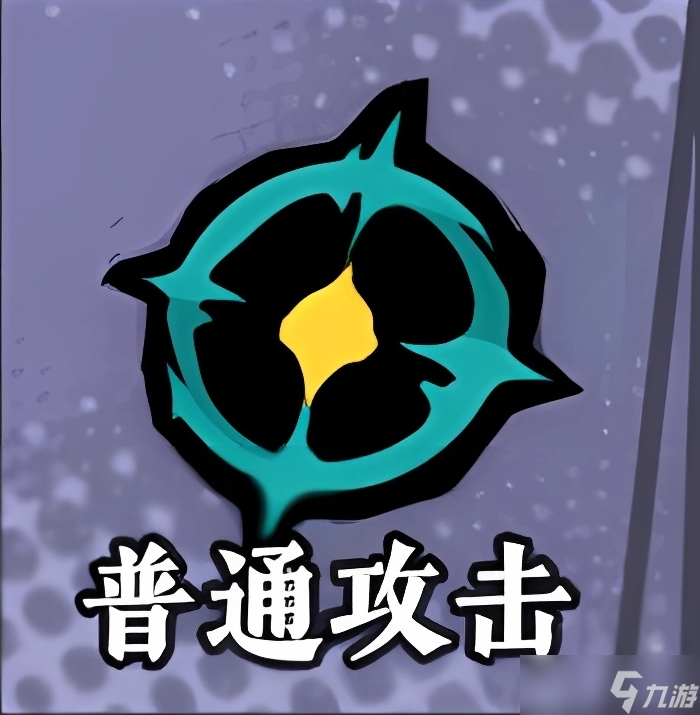 黄金四目瑶姬有什么技能-瑶姬技能介绍