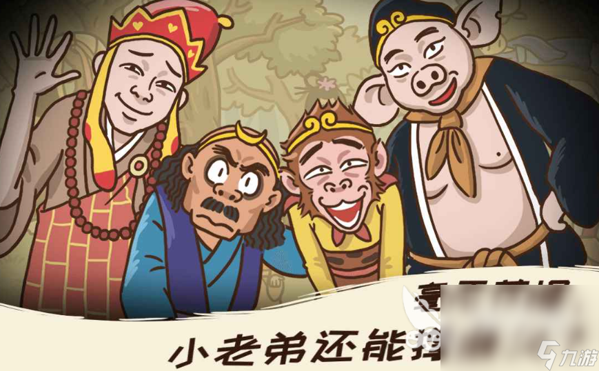 史上最难游戏哪些值得玩2025 难度很高的游戏汇总