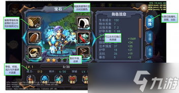 lol端游游戏内大小界面〖lol端游屏幕比例太大怎么调小〗