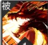 绯色回响莫德雷德有什么技能-莫德雷德技能介绍