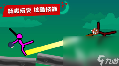 手机对战游戏哪些值得玩2025 对战类游戏下载介绍