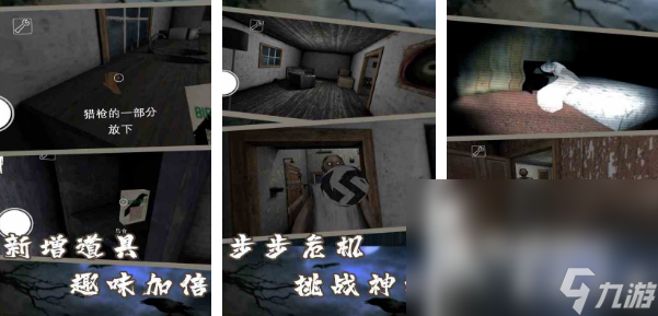 精彩的移植游戏汉化推荐2025 经典汉化移植手游大盘点
