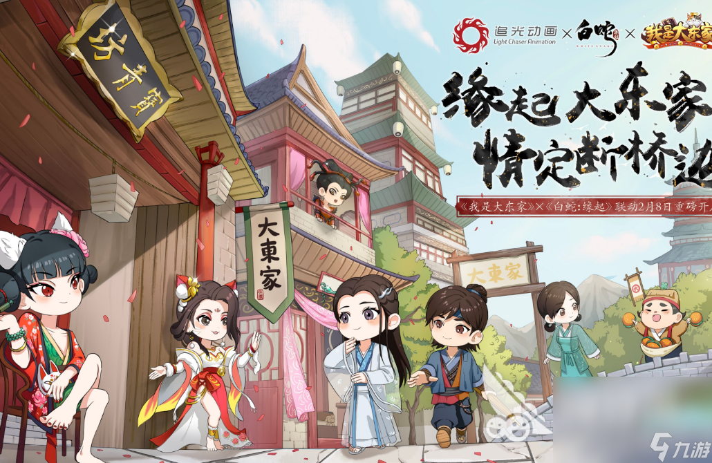 2025火爆的休闲游戏推荐 值得玩的休闲游戏大全