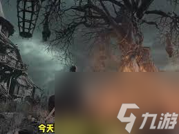 黑暗之魂3无缝联机模式玩法详解