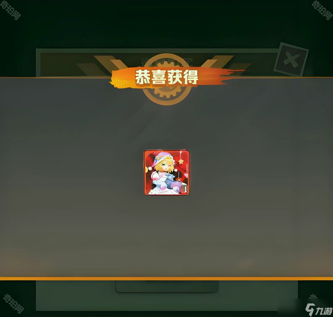 《向僵尸开炮》第201关打法攻略