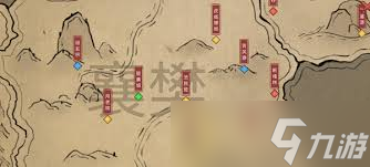 大侠立志传尾火虎兽环获取攻略