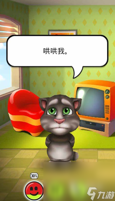 汤姆猫家族游戏哪些值得玩2025 必玩的汤姆猫家族游戏合集