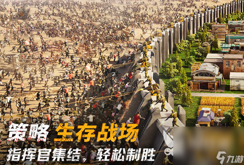 砍树采集浆果建房子游戏有哪些2025 可以砍树采集建房子的游戏大全