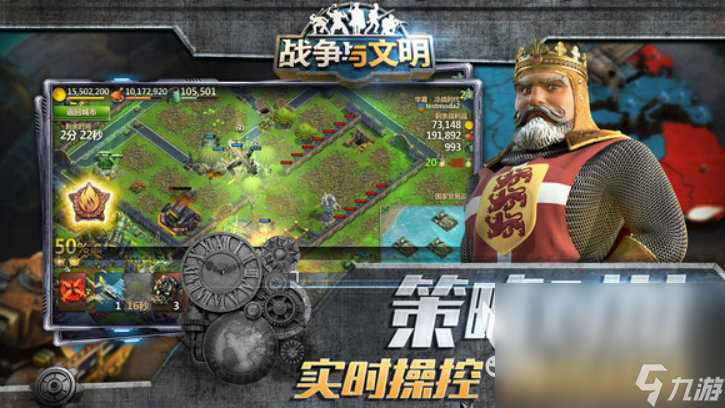 美国最火十大游戏有哪些介绍2025 美国的热门游戏下载分享
