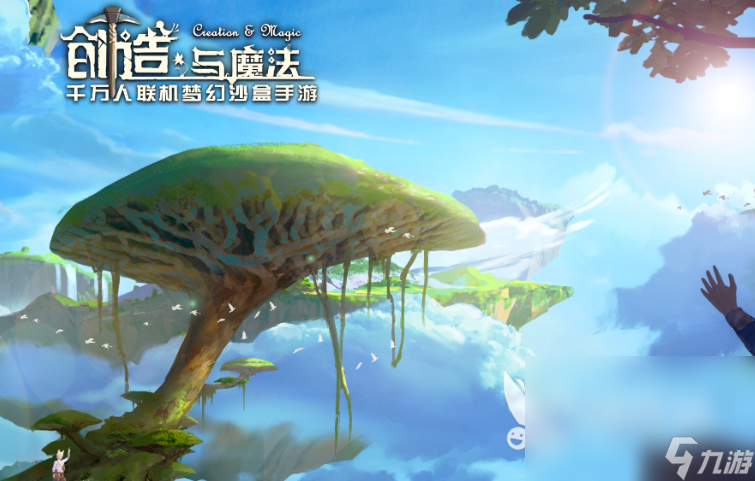 模拟世界的游戏有哪些介绍2025 模拟世界题材的游戏大全