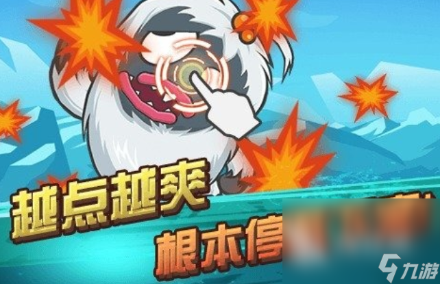奥特曼模拟器游戏手机下载 2025奥特曼题材的游戏合集