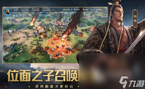 画质好的网络游戏合集 2025画质好的游戏盘点