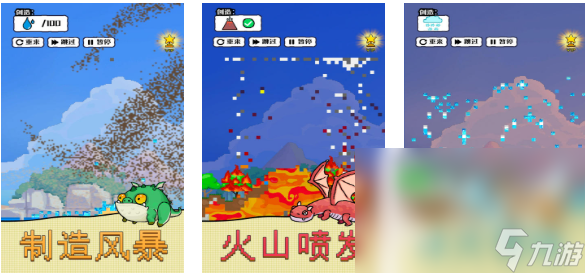 流行的宇宙游戏下载合集 免费的宇宙游戏推荐2025