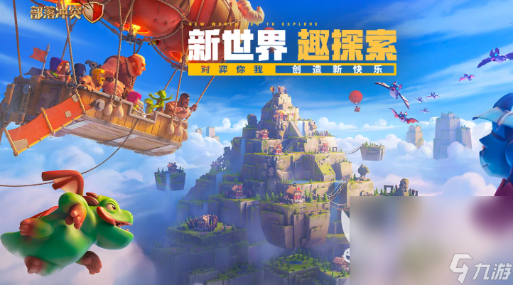 美国最火十大游戏有哪些介绍2025 美国的热门游戏下载分享