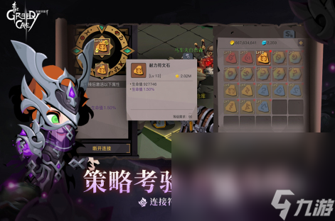 好玩的免内购的游戏推荐2025 无需内购的好玩手游大盘点