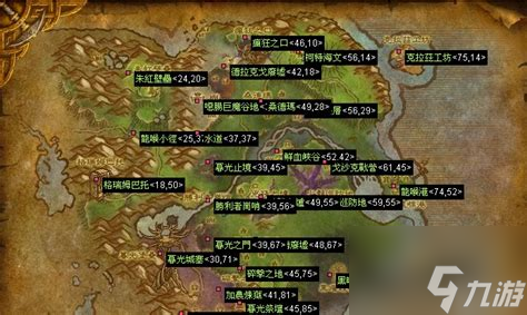 暮光高地传送门任务在哪