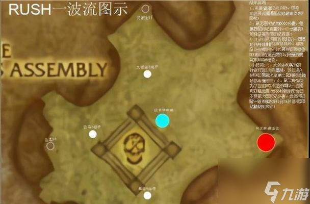 魔兽世界荣誉印记快速获取方法是什么？